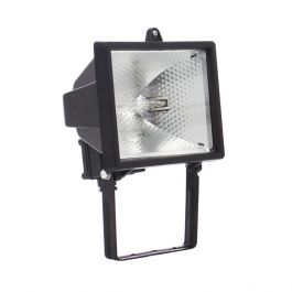 Halogen outlet focus light